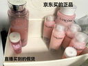 蘭蔻大粉水400ml爽膚水補(bǔ)水保濕水潤滋潤護(hù)膚品套裝生日禮物送女友 曬單實(shí)拍圖