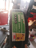 雙星（DOUBLE STAR）雙星汽車(chē)輪胎 145/60R13 66Q 適配尼歐Ⅱ知豆D2D1電動(dòng)汽車(chē) DS602 曬單實(shí)拍圖