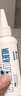 泰克斯樂（Texlabs）除霉啫喱洗衣機膠圈除霉劑100ml*2冰箱膠圈除霉菌玻璃膠墻體防霉 曬單實拍圖