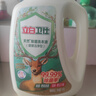 立白衛(wèi)仕天然除菌洗衣液 14.48斤家庭裝 除菌率99.99% 72h長(zhǎng)效抑菌 曬單實(shí)拍圖