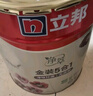 立邦乳膠漆金標(biāo)超值金裝五合一室內(nèi)面漆調(diào)色漆內(nèi)墻乳膠漆涂料可可蛋奶 菱花白 OW025-4 18L*1件 18L 曬單實(shí)拍圖
