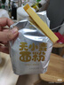 嬰享兒童主食面粉餃子粉無小麥無麩質(zhì)含嬰兒寶寶輔食譜大米原味505g 曬單實拍圖