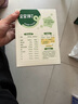 寶寶饞了嬰幼兒米餅6個(gè)月以上寶寶零食手指泡芙兒童輔食零添加小饅頭溶豆 嬰幼兒米餅（原味）32g 曬單實(shí)拍圖