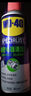 WD-40專(zhuān)效型黏膠去除劑 發(fā)泡膠玻璃粘膠去除劑 不干膠雙面膠貼紙除膠劑 型號(hào)：880422 220ml 1瓶 曬單實(shí)拍圖