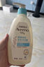 艾惟諾（Aveeno）艾維諾兒童沐浴露洗發(fā)水二合一嬰兒洗發(fā)水寶寶沐浴乳燕麥532ml*2 曬單實(shí)拍圖
