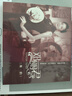鄧麗君1：海韻（CD） 曬單實(shí)拍圖
