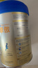愛他美（Aptamil）新老國標隨機 卓傲兒童奶粉配方調(diào)制乳粉(3-6歲)800g【優(yōu)量DHA】  曬單實拍圖