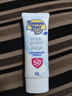 香蕉船清透輕薄水感隔離防曬乳60g SPF50+ 敏感肌適用 曬單實(shí)拍圖