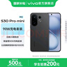 vivo S30 Pro mini 6.31 英寸多彩小直屏 希區(qū)柯克變焦實(shí)況  6500mAh小屏續(xù)航戰(zhàn)神手機(jī) 國補(bǔ) 可可黑 12GB+512GB 一年碎屏保 曬單實(shí)拍圖