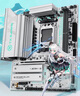 華碩B650 B850 X870主板搭AMD9000系列銳龍R7 9800X3D 9950X3D CPU主板套裝 板U套裝 華碩TX B650EM WIFI W 天選 R5 9600X盒裝 曬單實(shí)拍圖