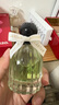娜賽兒（LASTAR）男女士香水泉水城精美禮盒中性香水生日禮物送女友  45ml 泉水城(水生調(diào)香水） 曬單實(shí)拍圖