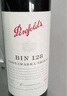 奔富（Penfolds）BIN128庫納瓦拉設(shè)拉子干紅葡萄酒 750ml*1支原瓶進(jìn)口木塞【澳版】 曬單實拍圖