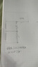 好奇（Huggies）金裝云感紙尿褲 嬰兒寶寶超薄尿不濕新生兒柔軟透氣干爽瞬吸 紙尿褲L132片【9-14kg】 曬單實(shí)拍圖