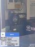 科馬仕科馬仕/COMFORSER 輪胎 LT265/65R18 122/119S 10PR CF1100  曬單實(shí)拍圖