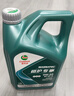 嘉實多（CASTROL）全合成汽機油 磁護專享API SP/GF-6 0W-20 4L  曬單實拍圖