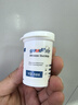 特好YD-588血糖儀 血糖測(cè)試儀血糖試紙  原（優(yōu)德YD-588血糖試紙 優(yōu)德試紙50+針頭50 曬單實(shí)拍圖