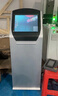 19/22英寸落地立式觸摸自助查詢(xún)機工廠(chǎng)車(chē)間工位機工業(yè)觸控ERP數據看板觸摸一體機自助終端機柜 19英寸機柜/不含顯示器 曬單實(shí)拍圖