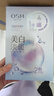 歐詩漫（OSM）美白面膜女珍珠美白淡斑面貼膜一涂二敷保濕補(bǔ)水嫩白提亮送禮物 20片【美白淡斑15+補(bǔ)水5】 曬單實(shí)拍圖