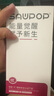 蘇維紅米小米【3C認證】大容量手機電池電板【快至當日丨次日達】 K50pro丨BM5E丨5380mAh 【贈視頻教程丨工具丨運費險丨支持快充】 曬單實(shí)拍圖
