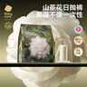 babycare山茶花一次性內(nèi)褲女孕產(chǎn)婦大碼日拋月子待產(chǎn)XL碼30條【安全滅菌】 曬單實(shí)拍圖