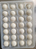 灣仔碼頭香糯黑芝麻湯圓538g28只湯圓元宵早餐點心速凍生鮮食品 曬單實拍圖
