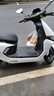 大隆鷹豪2025新款電動摩托車M95電動車72V超長續(xù)航代步車男女士電瓶車前后碟剎兩輪長跑王電摩高速踏板車 納多灰【手機互聯(lián) 藍(lán)牙音響】 72V22A石墨烯電池-續(xù)航約85KM 曬單實拍圖