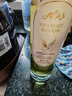 尚諾蒙微醺冰白葡萄酒甜白葡萄酒 自飲送禮晚安果酒 375ml 單支嘗鮮 曬單實拍圖