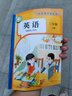 新華書店2025新版人教版小學(xué)3三年級(jí)上冊(cè)英語(yǔ)書教材教科書人民教育出版社部編版3三年級(jí)上冊(cè)英語(yǔ)課本人教版pep（三年級(jí)起點(diǎn)）三上英語(yǔ) 三年級(jí)上冊(cè)英語(yǔ)PEP(新版人教版課本) 曬單實(shí)拍圖