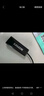 山澤USB3.0網(wǎng)卡千兆轉(zhuǎn)網(wǎng)口網(wǎng)線轉(zhuǎn)接頭 適用蘋果Mac華為小米筆記本電腦轉(zhuǎn)RJ45網(wǎng)線接口轉(zhuǎn)換器外置HWK02 曬單實拍圖