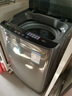 美的（Midea）洗衣機波輪全自動家用5.5公斤宿舍租房迷你洗衣機小型隨心洗 以舊換新 家電國家補貼 MB55V36E 曬單實拍圖