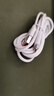 今典66W超級(jí)快充電器套裝6A數(shù)據(jù)線type-c充電頭適用華為Mate60Pro數(shù)據(jù)線p40榮耀Nova9原X5套裝充電線 1.5米6A超級(jí)快充線Type-c 曬單實(shí)拍圖