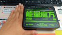 移速（MOVE SPEED）【3C認證】能量魔方70000毫安超大容量充電寶便攜儲能戶外移動電源22.5W快充20W 適用于平板筆記本 曬單實拍圖