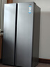 海爾（Haier）【旗艦新品】冰箱雙開門538升對(duì)開門冰箱大容量家用一級(jí)雙變頻風(fēng)冷無霜黑金凈化以舊換新補(bǔ)貼 一級(jí)雙變頻+風(fēng)冷無霜+黑金凈化 曬單實(shí)拍圖