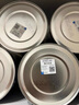 美贊臣（MeadJohnson）港版藍(lán)臻3段嬰幼兒奶粉 820g*6罐 1-3歲 乳鐵蛋白 HMO 0蔗糖 曬單實拍圖