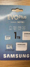 三星（SAMSUNG）64GB TF(MicroSD)存儲(chǔ)卡 EVO白卡 U1 A1 V10 手機(jī)平板行車記錄儀游戲機(jī)switch內(nèi)存卡 讀速160MB/s 曬單實(shí)拍圖