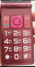 金立（Gionee）老年人手機(jī)4G全網(wǎng)通翻蓋老年機(jī) 超長待機(jī) 大字體大聲音大按鍵學(xué)生大屏老人機(jī)功能機(jī)V16 紅色 曬單實(shí)拍圖