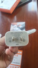 固質(zhì)優(yōu)品【直營正品】蘋果15/16充電器頭45W/30W適配原裝快充套裝氮化鎵iPhone16ProMax/puls15數(shù)據(jù)充電線 【原盒封裝】30W蘋果快充頭+1米編織快充線 安全認證不傷機 曬單實拍圖