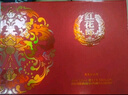 郎酒 紅花郎10 醬香型 白酒 53度 500ml*2瓶 禮盒 婚宴喜酒 曬單實拍圖