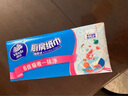 維達(dá)（Vinda）廚房抽紙【孫穎莎推薦】80抽*12包 吸油吸水懶人抹布廚房紙巾整箱 曬單實(shí)拍圖