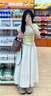 哈魯?shù)习咨c(diǎn)半身裙女法式小個(gè)子遮胯顯瘦垂感遮肉闊腿褲中長款裙子女 米白色 M （96-110斤） 曬單實(shí)拍圖