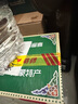 悶倒驢68度白酒內(nèi)蒙古老字號高度糧食酒可泡藥清香型68度500ml*12瓶整箱 曬單實拍圖