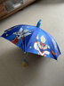 雨天姿學(xué)生雨傘5-14歲奧特曼創(chuàng)意雨傘卡通自動(dòng)小學(xué)生小孩女男童幼兒園兒 中號(hào)加厚黑膠附口哨【賽羅】 曬單實(shí)拍圖