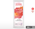 白貓?zhí)烊惶K打洗潔精1.1kg 祛味去油污 99%除菌低敏溫和配方蔬果安心洗 曬單實(shí)拍圖