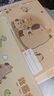 舒星卡皮巴拉圖畫本兒童幼兒園小學生用a4畫畫紙本加厚繪畫美術本一年級素描本馬克筆專用本子 2本裝 曬單實拍圖