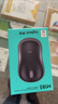 羅技（Logitech）M185鼠標 無(wú)線(xiàn)鼠標 辦公鼠標 對稱(chēng)鼠標 黑色灰邊 帶無(wú)線(xiàn)2.4G接收器 曬單實(shí)拍圖