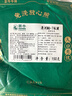 茶牛 澳洲和牛M6-M7級(jí)別原切牛排板腱150g*10份 源頭直發(fā)(保溫袋裝) 曬單實(shí)拍圖