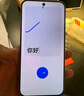 小米 REDMI K80 國(guó)家補(bǔ)貼 第三代驍龍 8 6550mAh大電池 澎湃OS 雪巖白 16GB+256GB 紅米5G手機(jī) 曬單實(shí)拍圖