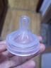 新安怡（AVENT）飛利浦新安怡 新生兒嬰兒奶嘴寬口徑自然親柔型6月+對(duì)裝進(jìn)口 曬單實(shí)拍圖