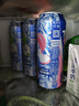 銳澳（RIO）強(qiáng)爽8度500ml /清爽/微醺330ml預(yù)調(diào)雞尾酒氣泡果酒口味不足隨機(jī)發(fā) 強(qiáng)爽500ml 12罐（6種口味各2罐） 曬單實(shí)拍圖