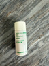 悅詩風(fēng)吟（Innisfree）綠茶透明質(zhì)酸小綠瓶15ml（非賣品勿拍） 曬單實拍圖